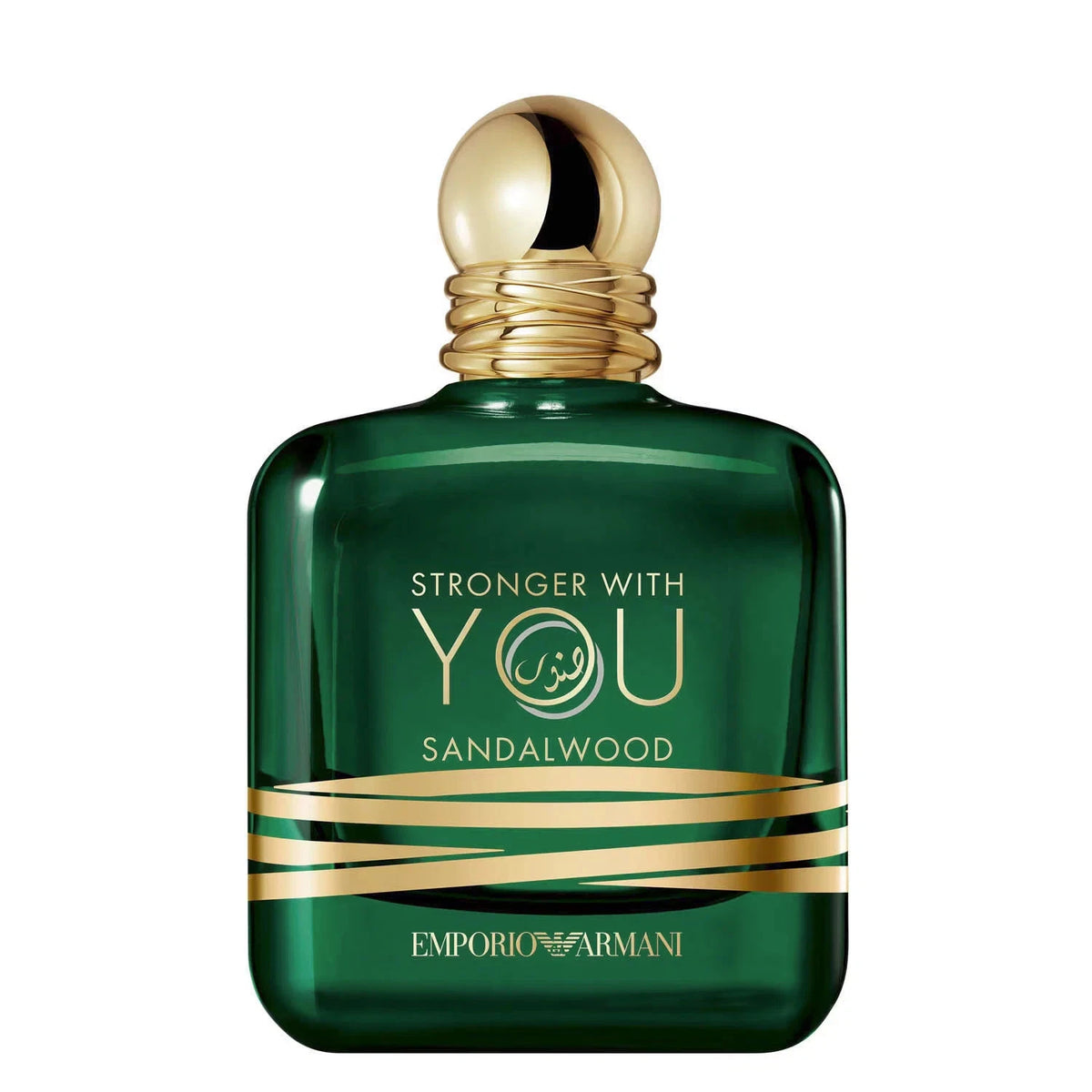 Stronger With You Sandalwood by Armani | 100ml EDP Spray | New in Sealed Box